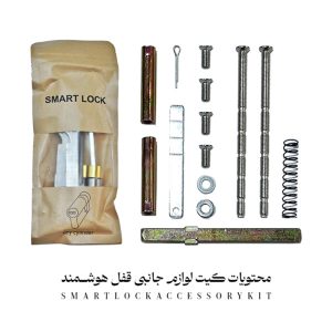 دماوند 1