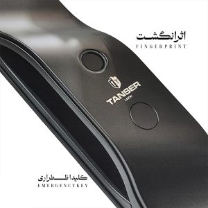 دماوند 6
