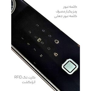 ماران9
